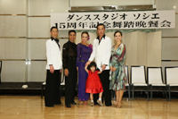 ダンス界では知らないものはいない！<br>統一全日本チャンピオン　前人未到6連覇織田慶治　渡辺理子組を<br>スペシャルゲストに迎えました。